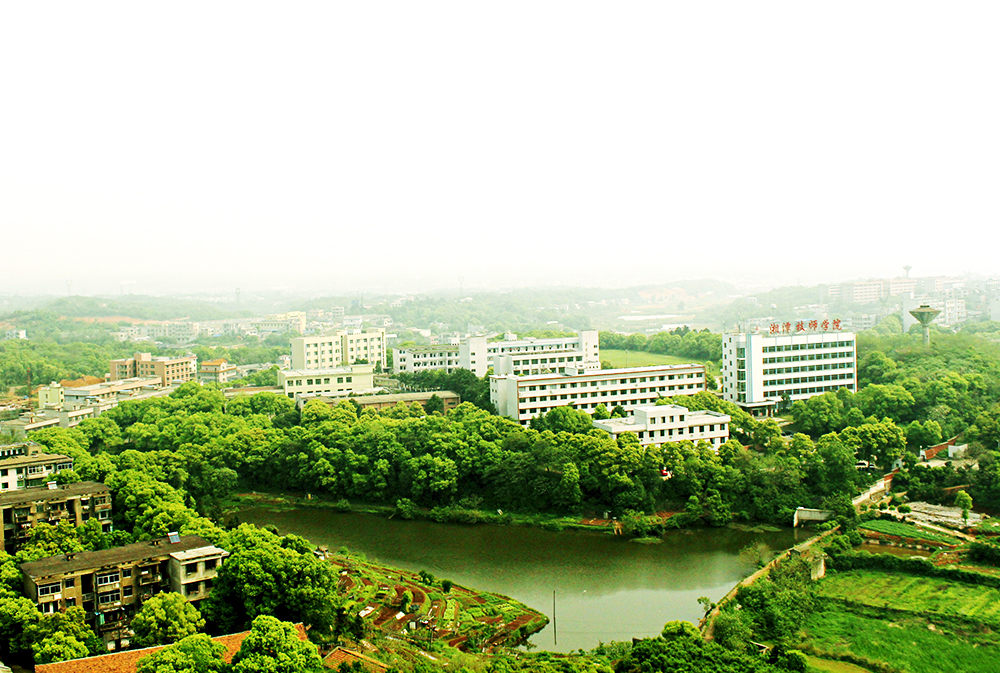 學院遠景